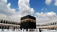ثبت نام حج 1406 زودتر انجام می شود
