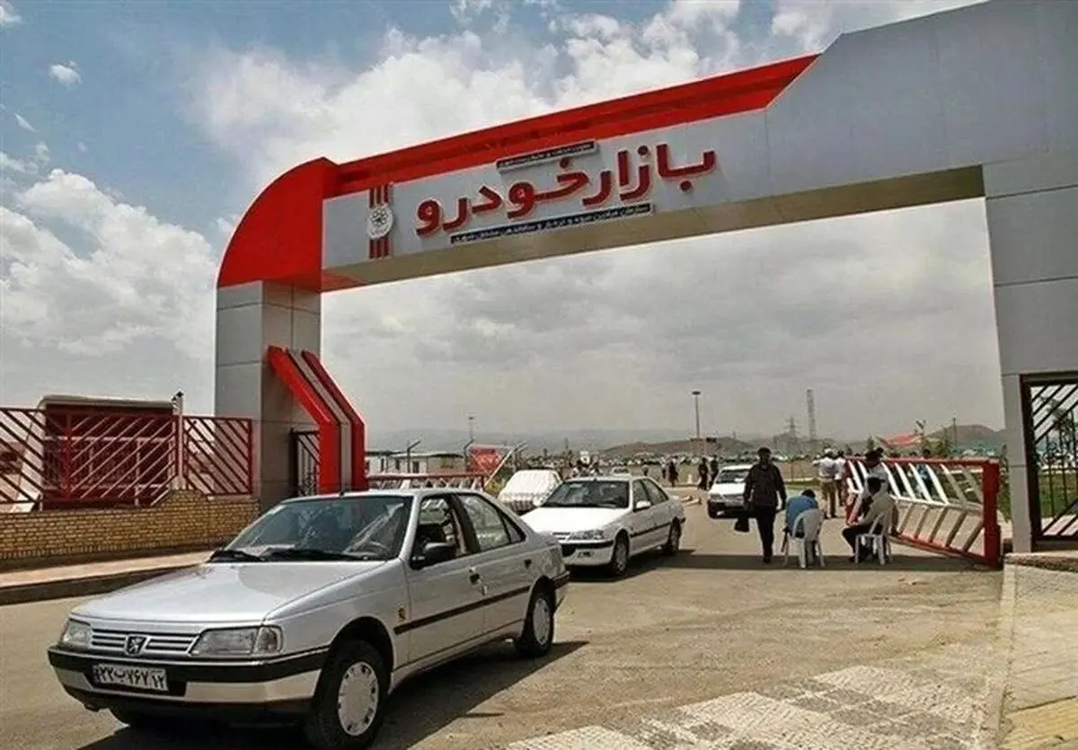 قیمت خودرو کارکرده در بازار امروز / آخرین قیمت پژو، سمند، شاهین، کوییک و تارا + جدول