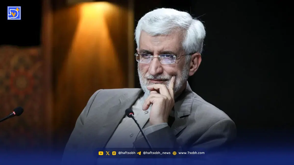 معمای مرد ساکت | روز آزمون جلیلی