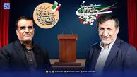 ایران پس از جنگ به کدام سو می‌رود؟
