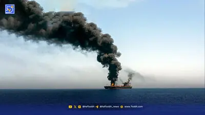 خلیج فارس سیاهپوش شد