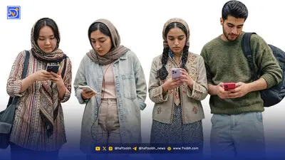  فشار‌ نامرئی و خردکننده روی دوش جوانان