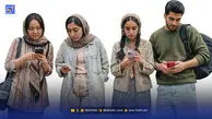 راز فراموشکاری نسل همیشه آنلاین