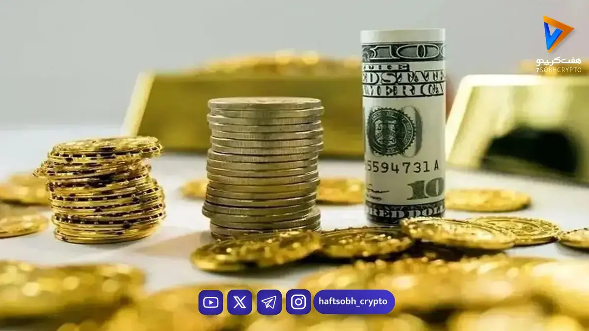 آخرین قیمت طلا و دلار امروز دوشنبه 1 تیر 1405
