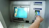 آخرین اخبار اختلال بانک های ملی، تجارت و صادرات / اختلال برطرف شد؟