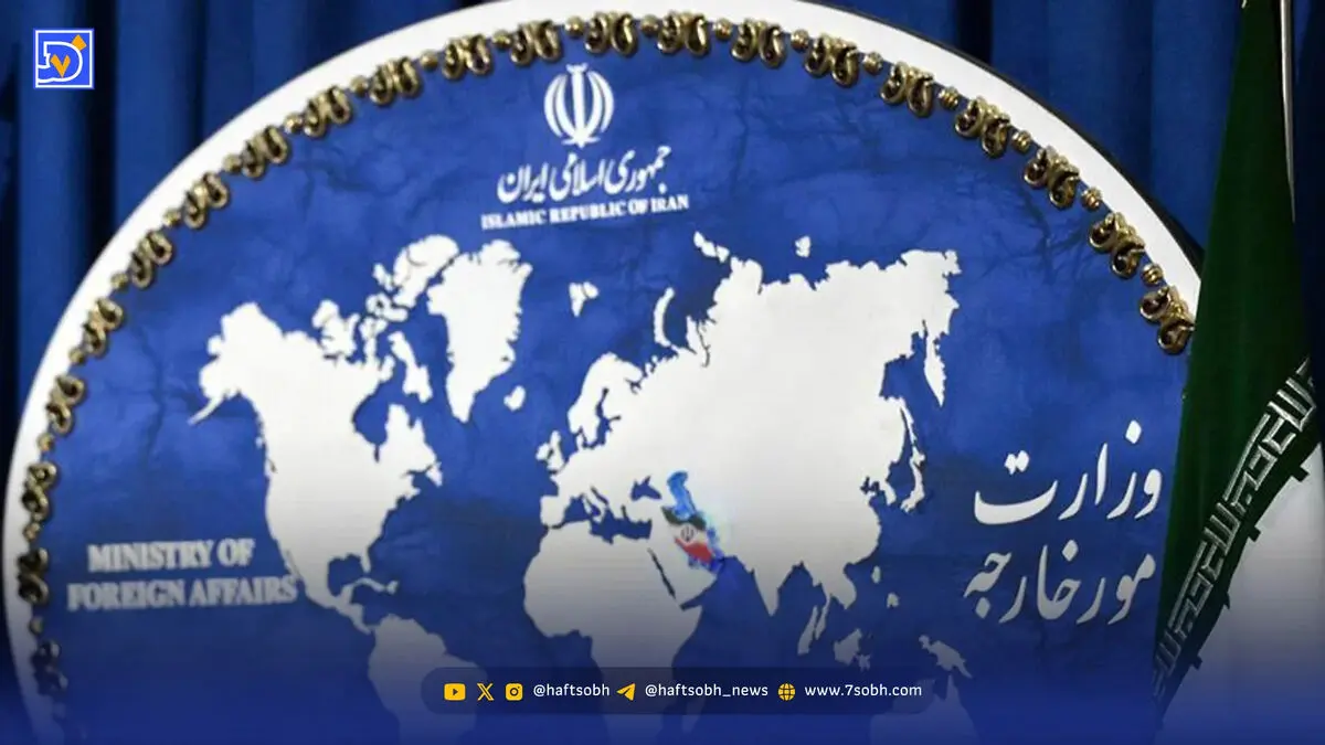 بیانیه وزارت امور خارجه درباره تداوم جنایات رژیم صهیونیستی در حمله به ضاحیه بیروت