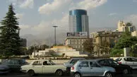 تهران قدیم / اولین عکس ثبت شده از میدان ونک؛ سال 1340