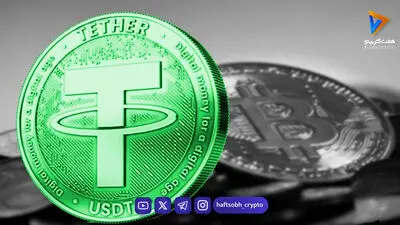 قیمت تتر در ۲۰۲ هزار تومان رکورد زد | بیت‌کوین در آستانه ۸۰ هزار دلار