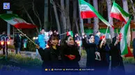 خیابانِ مردم، تریبونِ اقلیت