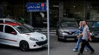 قیمت خودرو امروز دوشنبه 25 خرداد / کدام خودرو ها ارزان شدند؟