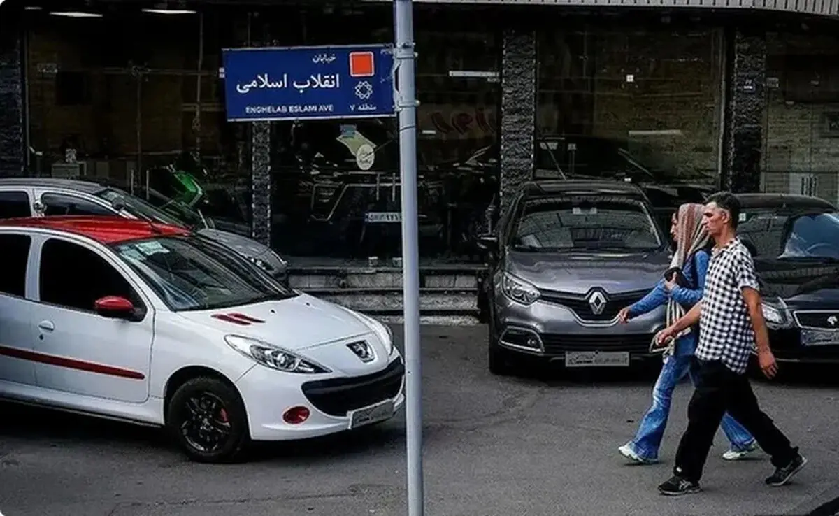 قیمت خودرو امروز دوشنبه 25 خرداد / کدام خودرو ها ارزان شدند؟