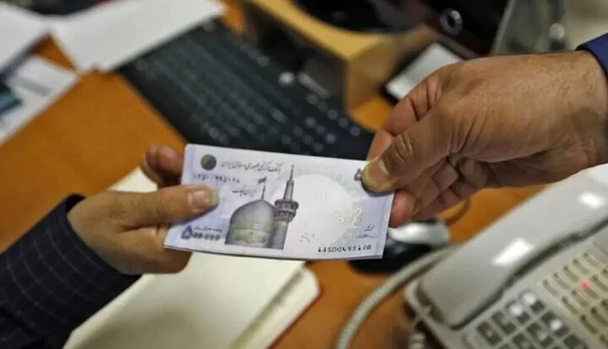 پرداخت وام ۲۵ میلیون تومانی آغاز می‌شود / چه کسانی مشمول هستند؟