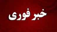 فوری/ آتش‌سوزی موکب میدان تجریش به مصدومیت ۵ نفر انجامید
