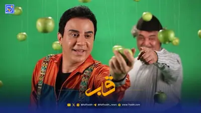 عصر سینما | اولین فیلم سینمایی داریوش فرضیایی