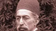 عکس/ خانه داماد ناصرالدین‌شاه، حوالی دهه ۱۲۸۰ خورشیدی
