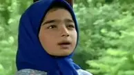 سفر در زمان؛ «ساحل» 20 سال بعد سریال شیرین دریا در 28 سالگی