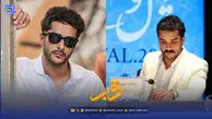 قاب | دلنوشته پدرانه ساعد سهیلی برای پسرش