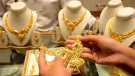 قیمت لحظه ای طلا و سکه امروز چهارشنبه ۱۳ خرداد ۱۴۰۵ / کاهش ۱.۵ میلیونی قیمت سکه