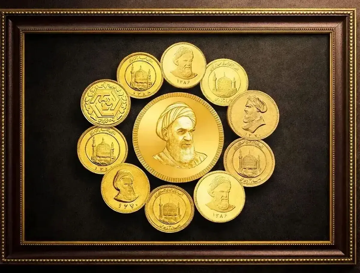 آخرین قیمت انواع سکه امروز پنجشنبه ۱۴ خرداد ۱۴۰۵ اعلام شد؛ خریداران دست نگه دارند!