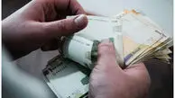 جزئیات وام ضروری ۱۴۰۵ برای بازنشستگان/ مبلغ نهایی وام چقدر می‌شود؟ + زمان ثبت‌نام و مبلغ اقساط