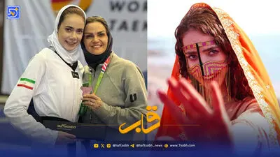 نقره زرین‌کمر در چین؛ حذف ۴ تکواندوکار ایران در روز نخست