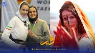 قاب | استایل متفاوت هستی محمدی با لباس محلی هرمزگان