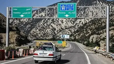 جاده چالوس امروز یک‌طرفه می‌شود/ آخرین ساعت تردد
