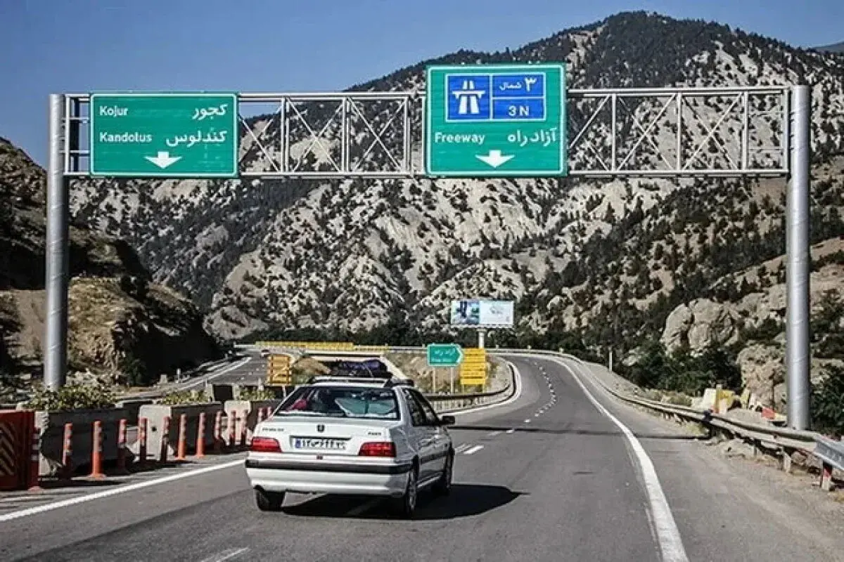 ترافیک سنگین در محورهای شمالی و آزادراه‌های منتهی به تهران / محدودیت تردد در جاده چالوس