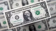 آخرین قیمت دلار، یورو و سایر ارزها امروز ۱۳ خرداد ۱۴۰۵/ دلار ۱۷۵ هزار تومان شد!
