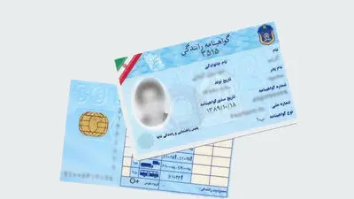 شرایط تمدید گواهینامه رانندگی تغییر کرد/ اطلاعیه مهم پلیس راهور برای رانندگان