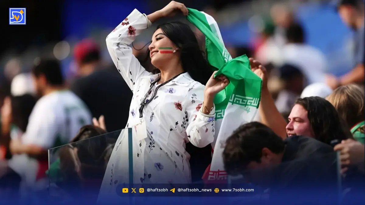 قاب امروز| تماشاگران ایرانی در استادیوم سوفای لس‌آنجلس