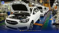 ماجرای خودروهای ناقص سایپا