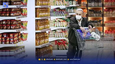 گزارش مقایسه ای از تورم خوراکی‌ها در 40 روز اخیر؛ همه چیز گران شد، به جز این خوراکی