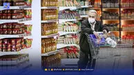 ۷۵‌درصد مردم احساس تبعیض می‌کنند