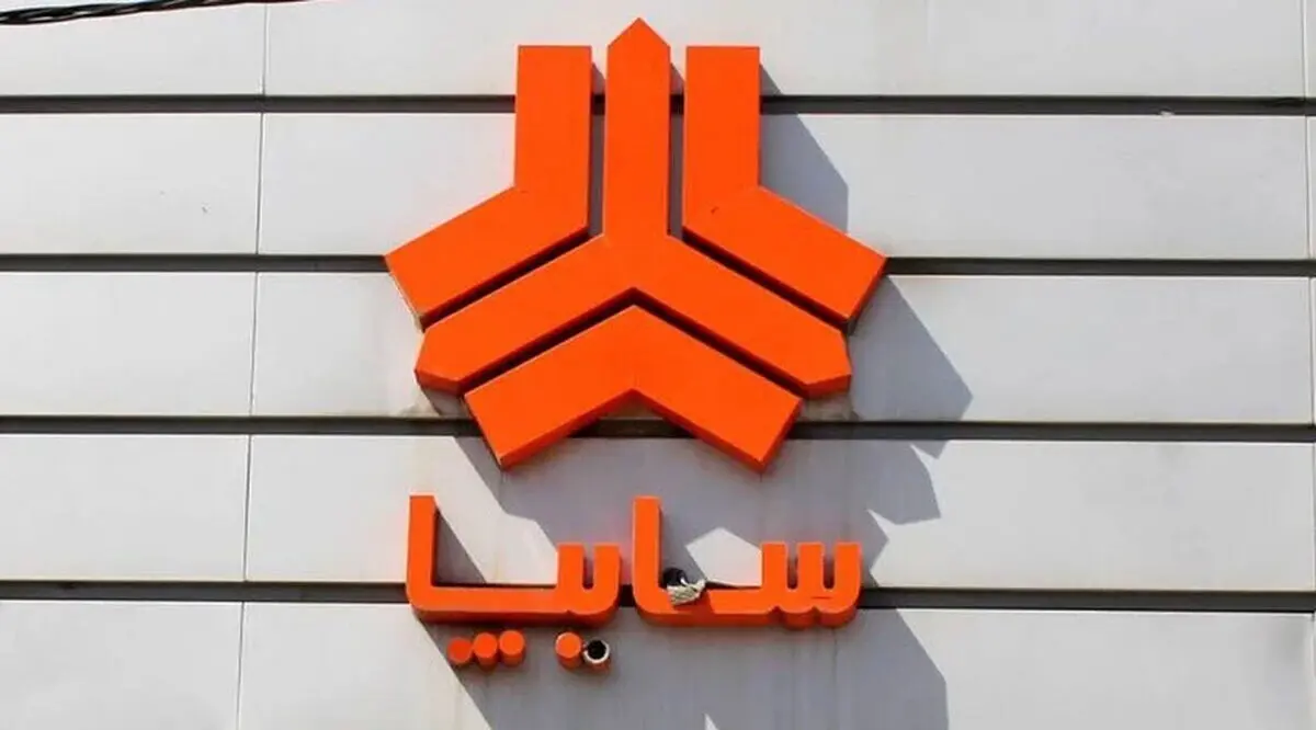 قیمت نمایندگی و آزاد خودروهای سایپا امروز پنجشبه ۲۸ خرداد ۱۴۰۵+ جدول آنلاین