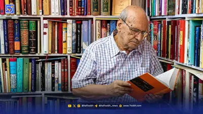 وداع با کتاب‌فروشی‌های شهر