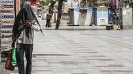 آغاز ثبت نام زائران اربعین / شرایط نام نویسی تغییر کرد