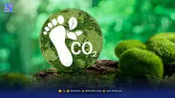 هوش مصنوعی و قبض سنگین سیاره