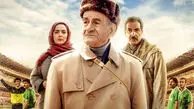 معرفی سینمایی پرویز خان + نقد و بررسی فیلم