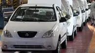 قیمت انواع تیبا کارکرده امروز جمعه ۲۹ خرداد ۱۴۰۵+ جدول کامل خردادماه