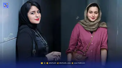نگاه روز | مونا کرمی و خاطرات از سفر ۷۰ روزه خود به افغانستان منتشر کرد