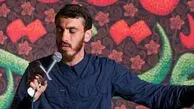دانلود مداحی ترکی "خداحافظ ای آنام باجی" با نوای مهدی رسولی