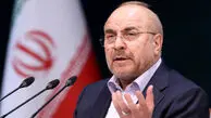 پیام قالیباف به رهبر انقلاب منتشر شد