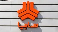 قیمت خودروهای سایپا امروز جمعه ۲۹ خرداد ۱۴۰۵ + جدول کامل بازار و نمایندگی/ اختلاف ۵۰۰ میلیونی تا ۳ میلیارد تومانی!