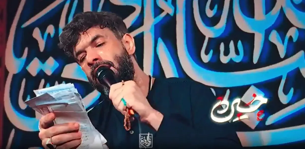 دانلود مداحی جدید حسین ستوده/ صلی الله علیک ای ماه محرم