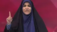 شناسنامه سحر امامی مجری شیرزن صدا و سیما ایران