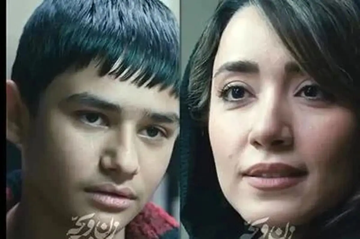 فیلم خوانندگی بینظیر بازیگر نوجوان فیلم «زن و بچه»
