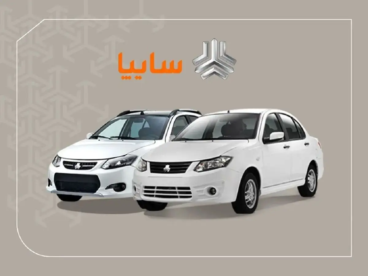 قیمت روز محصولات ایران خودرو و سایپا؛ پژو ۲۰۷ چند؟