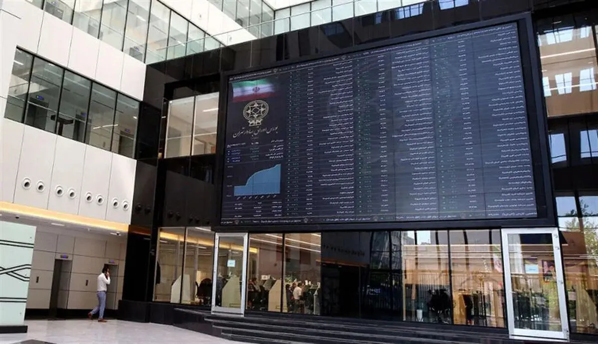 پیش بینی بورس فردا سه شنبه ۲ تیر ۱۴۰۵
