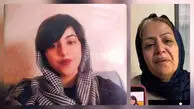 ماجرای ناپدیدشدن یک دختر ۱۹ساله در تهران/ این دختر از 24 خرداد گم شده است